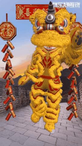 ar公开课融合创新幼儿园,幼儿园ar特色课程