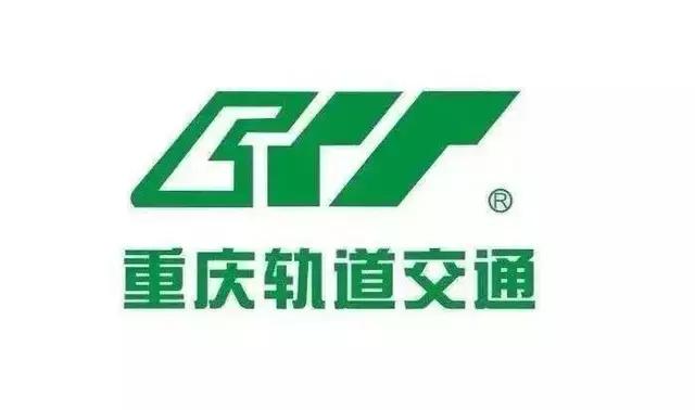 全国地铁标志排名,全国十大地铁标志