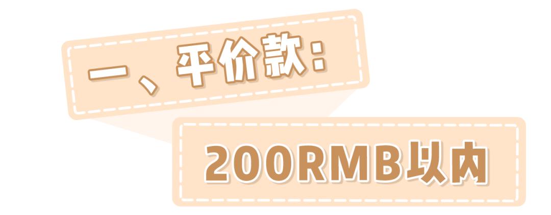 火爆全网的小白鞋回力,今年最火小白鞋回力