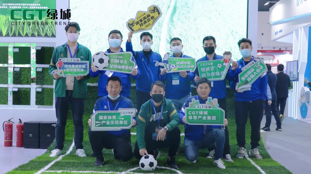 cgt鐩存挱,cgt鐩存挱瑙傜湅