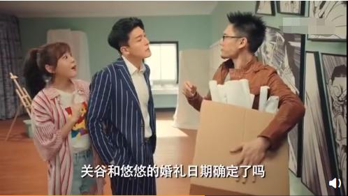 爱情公寓5预告片客串明星,爱情公寓5陈赫出场