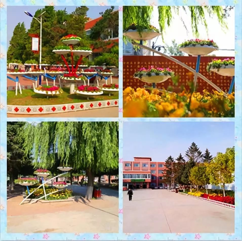 铁岭昌图育才实验小学,铁岭昌图育才