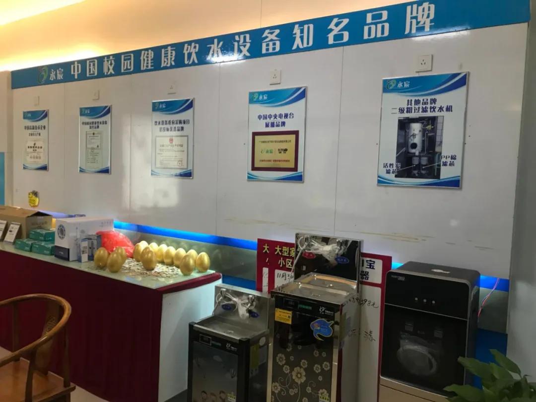 高明远识｜崇左工厂直饮机厂家罗源县代理商：一分耕耘，一分收获