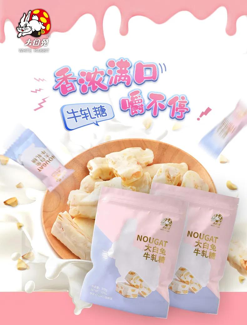 上海特色伴手礼礼盒推荐,上海特色伴手礼食品排行榜