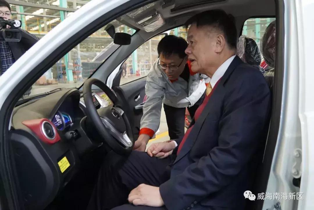 威海南海家园,威海南海新区最具幸福感城市