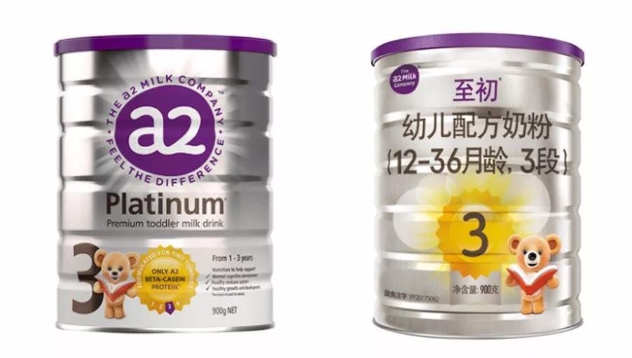 进口奶粉不合格曝光,新西兰原装进口奶粉