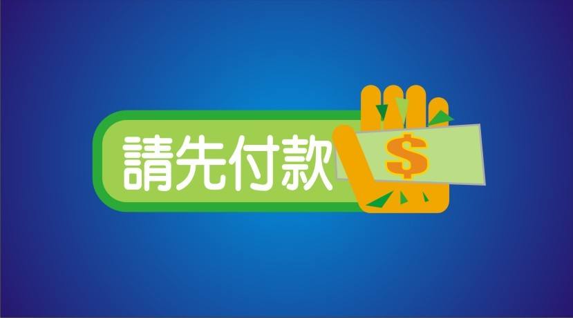 costco为什么要299会员费,costco生意