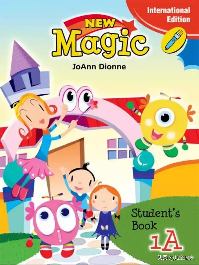 南外大冲和南外科华哪个学校更好,南外科华和南外大冲