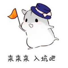 因为热爱所以执着努力学习,因为热爱所以执着做教育