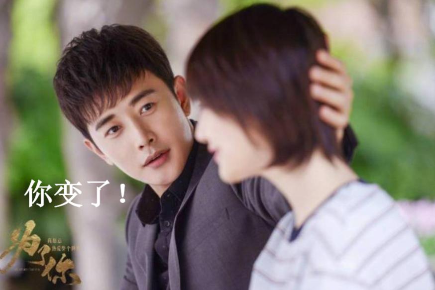 这五位型男与郑爽合作过，如今会对她持怎样的态度？