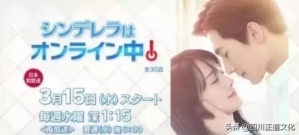 日本人外号大全,中国人给日本人取的外号