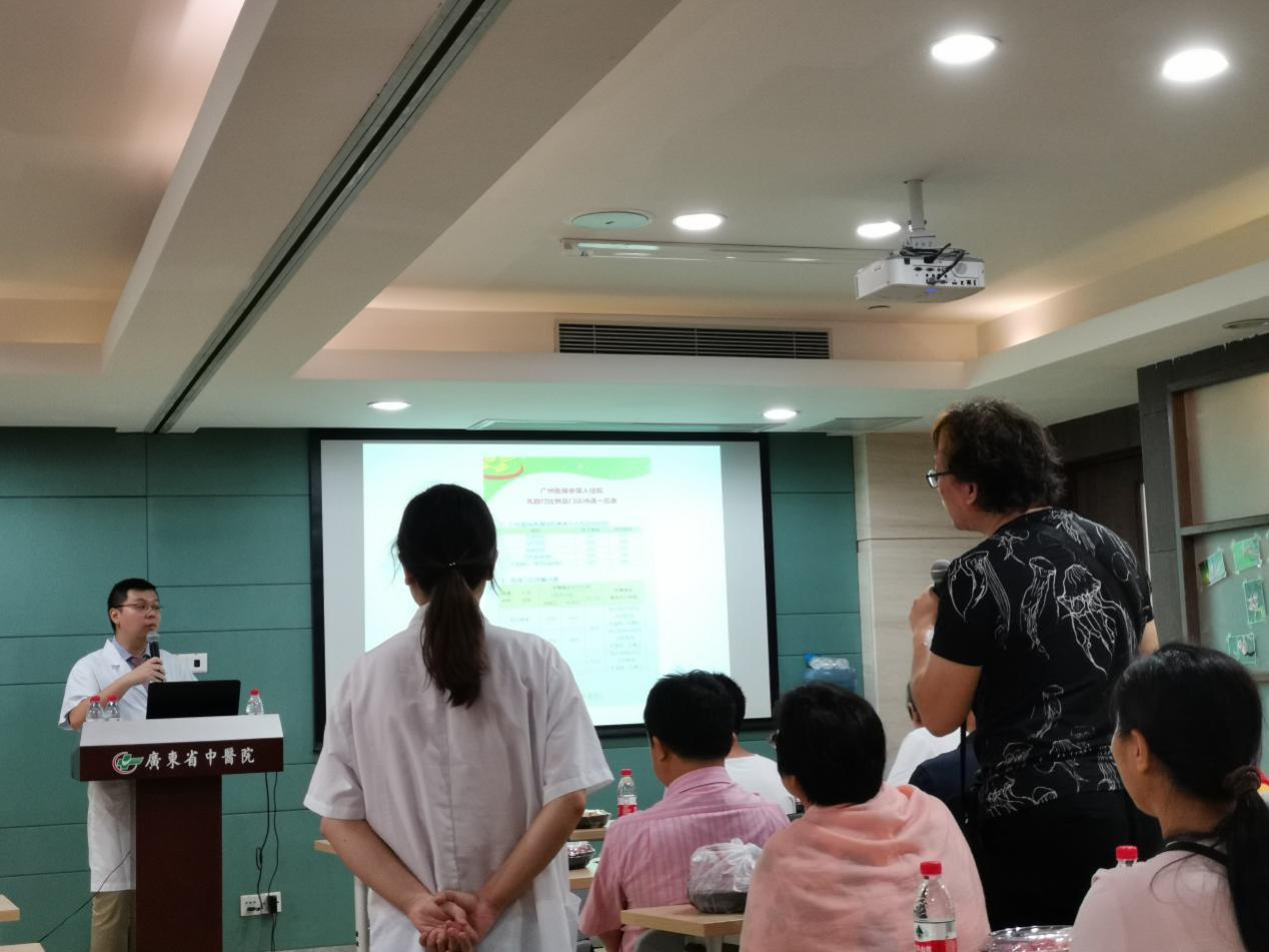 银屑病教育讲座,全国银屑病公益教育