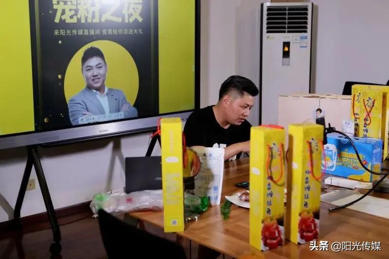 德阳人社直播间,德阳人的福利