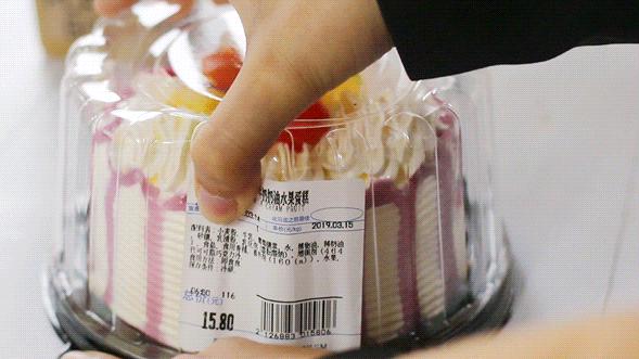 沃尔玛的面包推荐,沃尔玛法式长棍面包