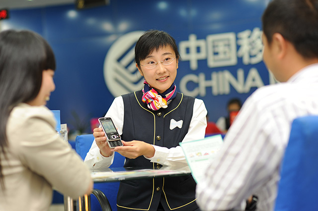 移动年度大事记,年度报告中国移动