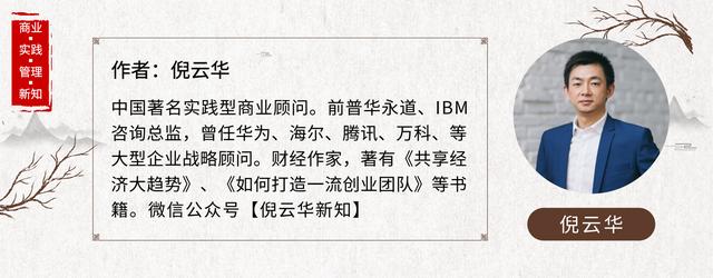 合伙到散伙几个阶段,合伙人如何避免和朋友反目成仇