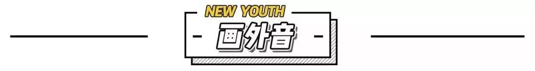 日结淘宝平面模特,日结淘宝模特拍摄是骗人的吗