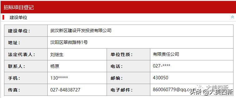 四新莲花公园效果图,汉阳四新莲花公园