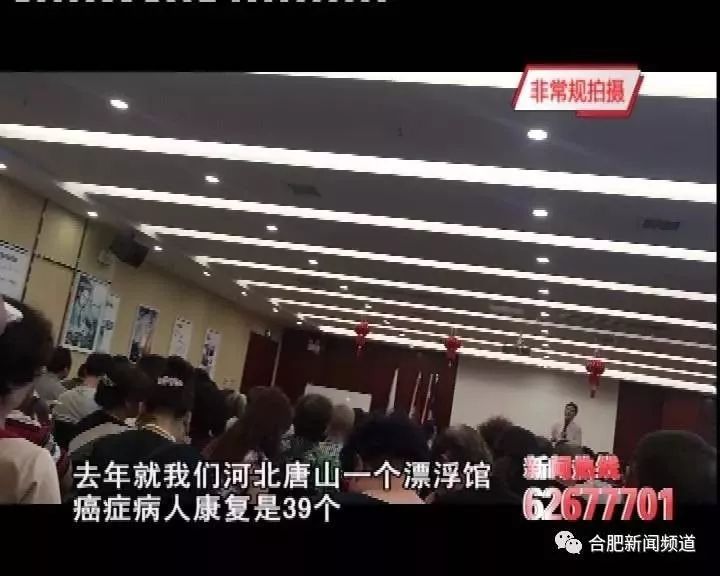 神仙水凭什么卖这么贵,平价神仙水多少钱一瓶