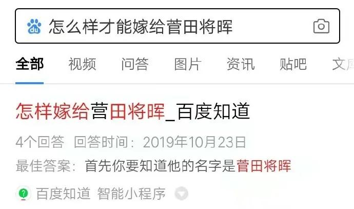 脚臭的女孩颜值高吗,长得好看的女生都有狐臭吗