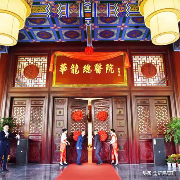 华龙集团董事长被自家股东驾车撞伤身亡！商战戏桥段出现在现实中