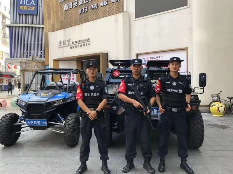 中秋小长假全国道路交通形势平稳,春节假期社会治安大局总体平稳