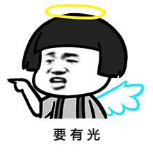 如何让自己的抖音视频更高清？测试一天后，偷偷告诉你