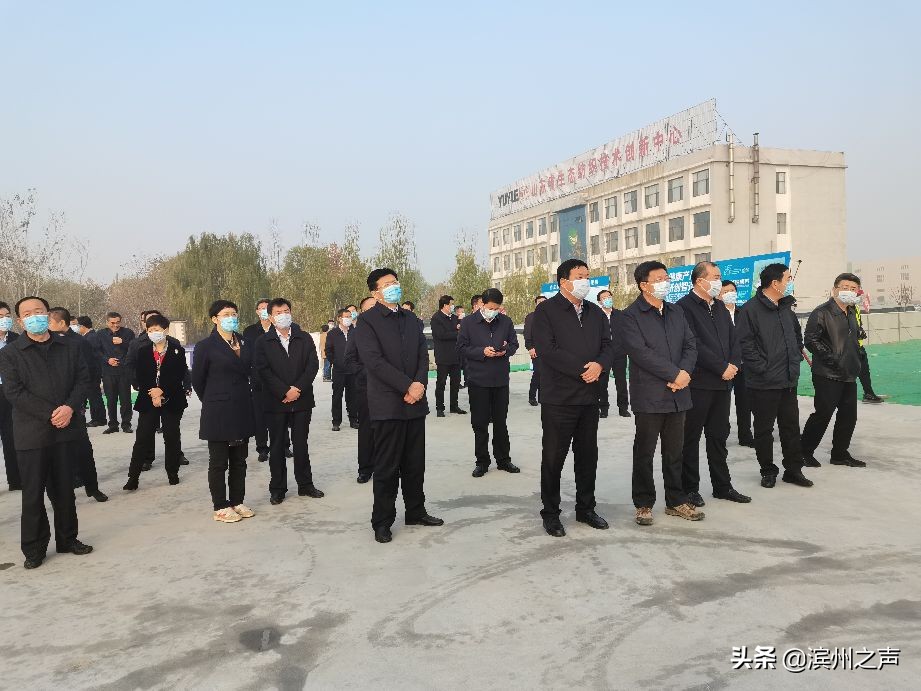 山东邹平重点项目推进情况,邹平重点项目推荐会