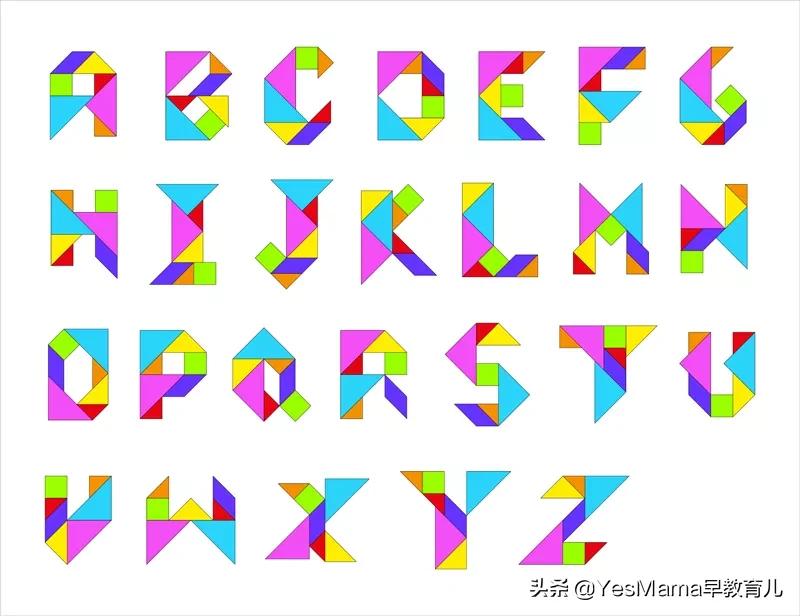 睡前亲子游戏孩子越玩越聪明,儿童亲子游戏大全3-6岁有趣的游戏