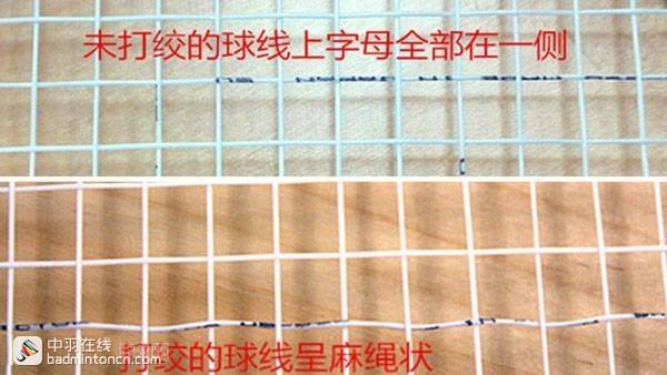 如果穿线过程中断了怎么办,穿线时线断了怎么搅出来