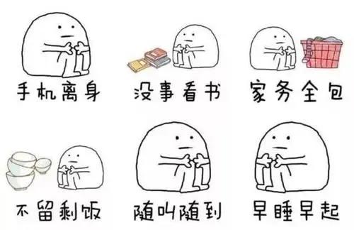 优微推荐丨秘籍分享来啦!寒假的正确打开方式你get到了吗?