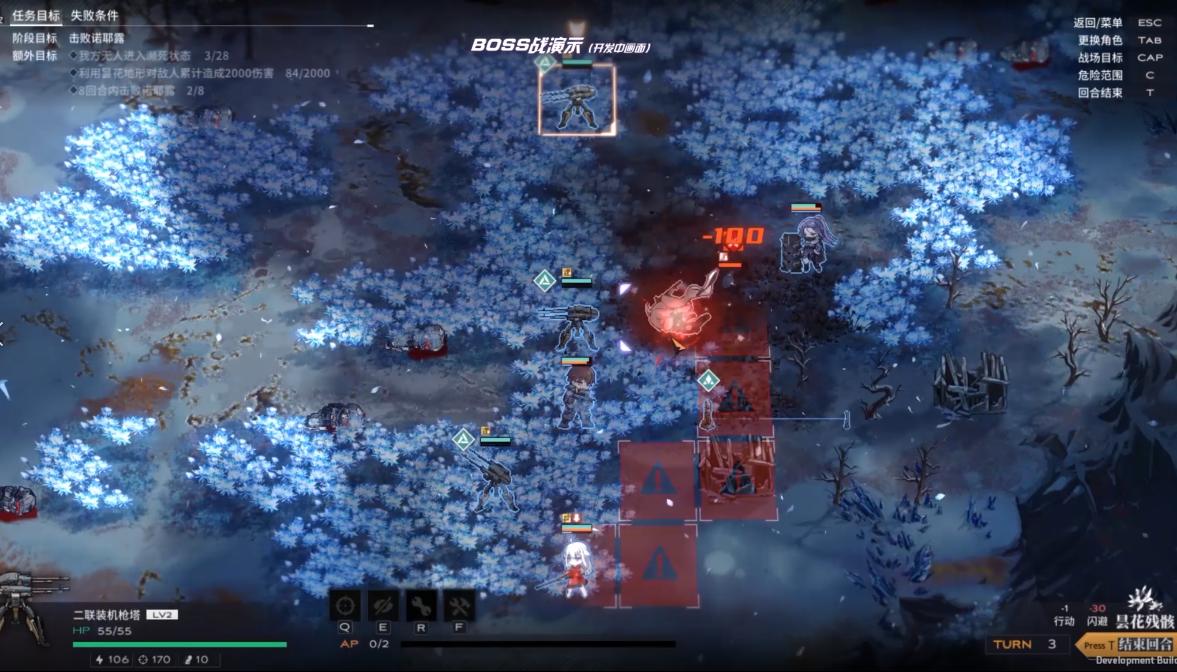 少女前线dlc,少女前线周年庆