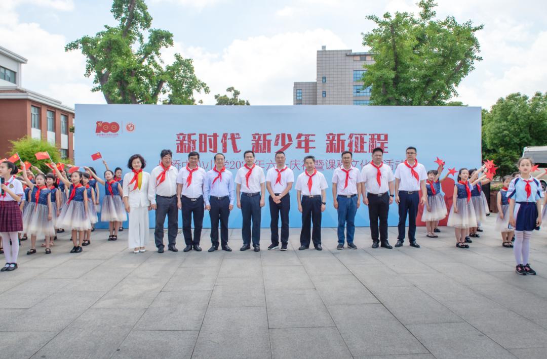 童乐六一,与你童乐共铸初心