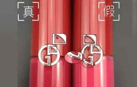 如何辨别小众口红真假,TF口红真假怎么辨别