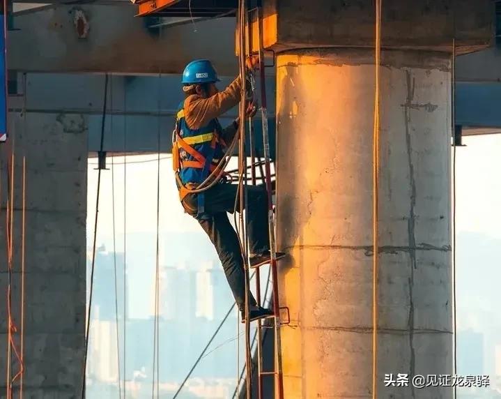 中国*产党共**龙泉驿历史