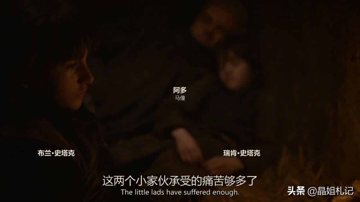 权力的游戏五大恶魔实力排名,权力的游戏为什么只讲维斯特洛