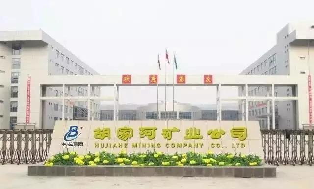 我在长武刚刚好，何必羡慕北上广