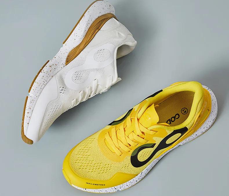 缓震支撑慢跑跑鞋纯黑,百元以内防滑跑鞋