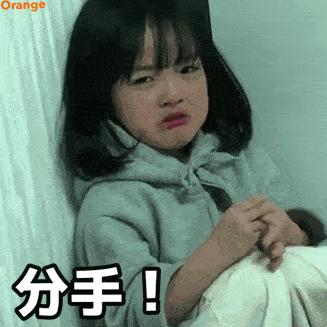 我喜欢的小哥哥身上有一股奶香味,后来不喜欢他了,奶香味就消失了