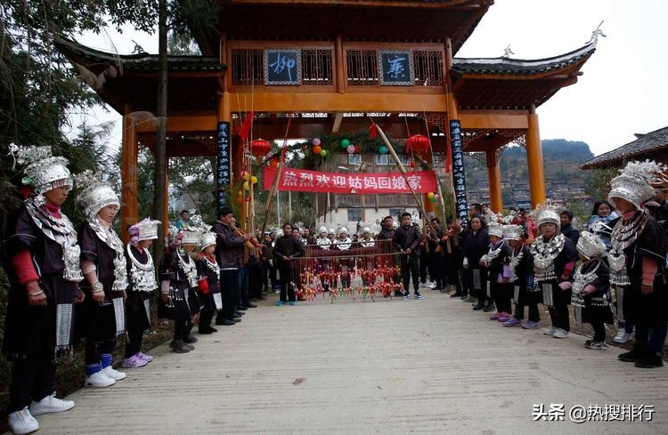 剑河巫门芦笙节,贵州剑河县春节民俗活动