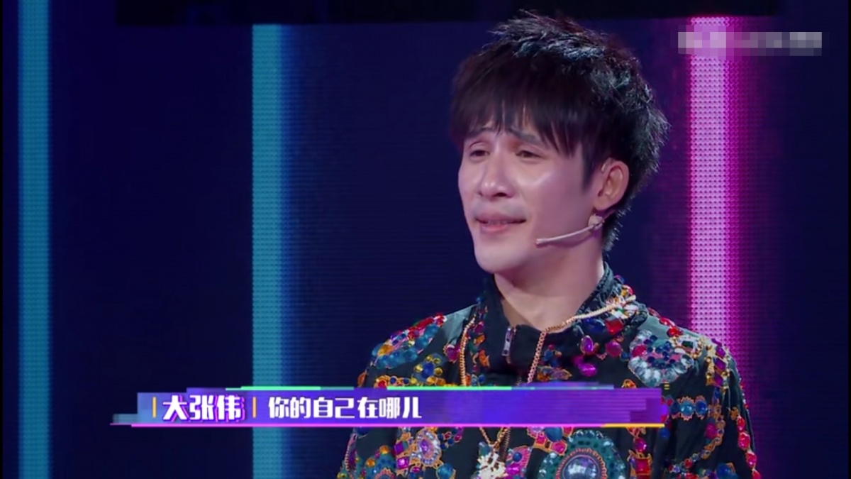 大张伟音乐梗,大张伟神曲硬梗