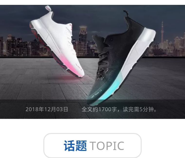 苏宁的黑科技实力,苏宁科技产品