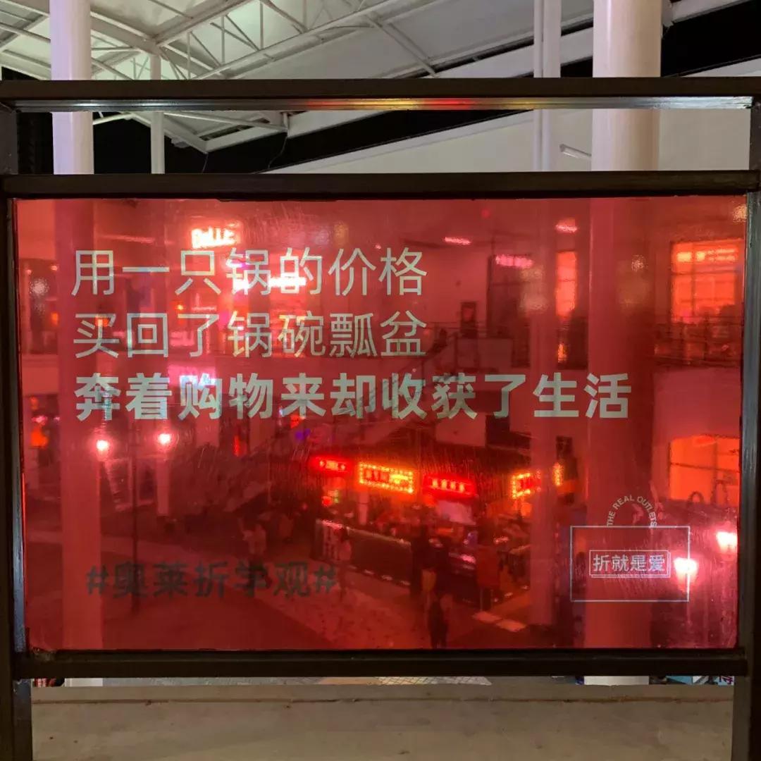 双十一打折文案短句干净,比双十一更优惠的促销文案