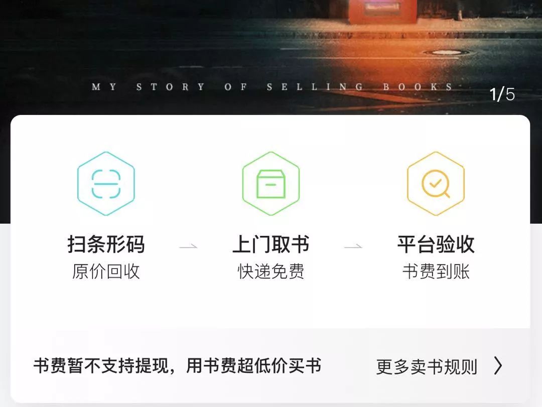 七月念“雀”,意思是七月像小鸟一样飞走了