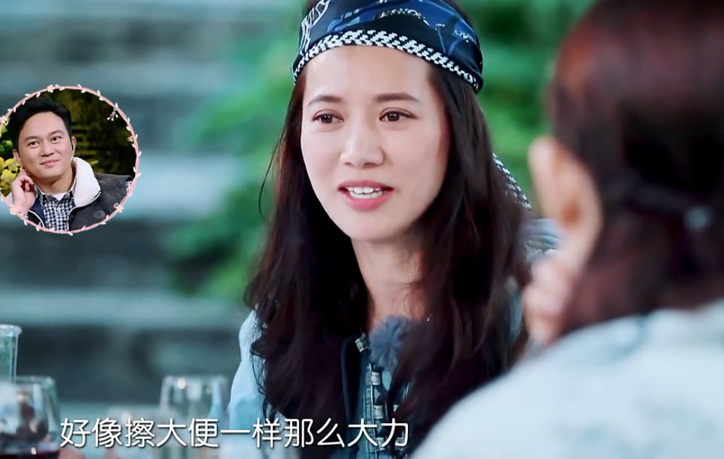 妻子团爆老公丑事：汪峰脚指甲硬到剪不动，买超耳朵被张嘉倪掏聋