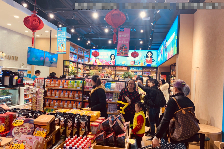 怎么打造网红进口零食超市？卡塔利亚分享网红成才之路