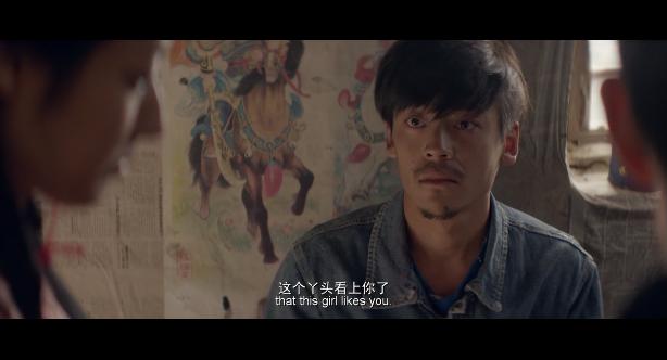 喊山被拐卖的女孩,喊山女主被拐卖