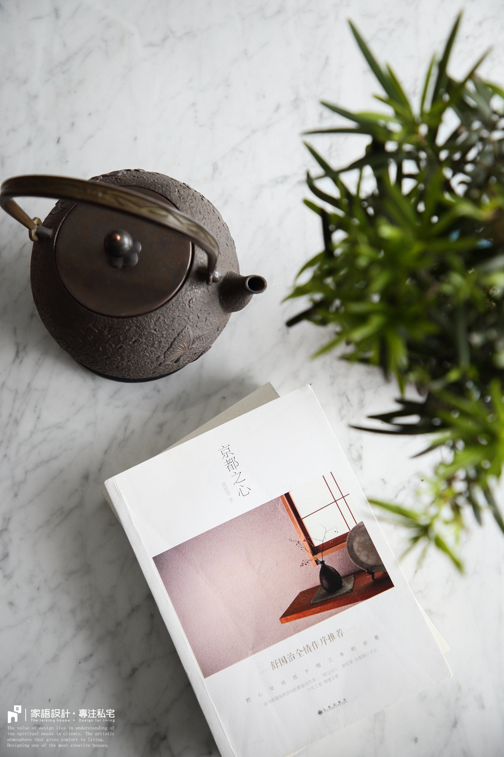 帝景苑匠心之作,帝景苑室内装修