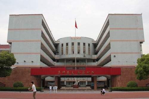 合肥中考家长都关注哪个高中,合肥市高一分班考试在什么时候