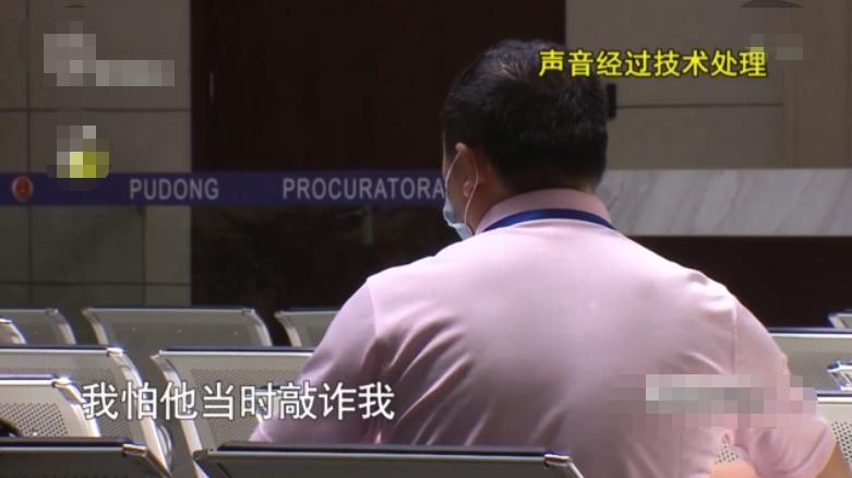 因与两个男人纠缠不清，上海女子被前男友划伤脸部致29厘米长伤疤！事后女子称：前男友真心爱我，会等他出来